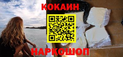 дживик Белорецк
