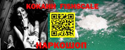 не бодяженный Бердск