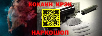 не бодяженный Бердск