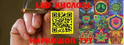 меф VHQ Белореченск