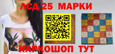 меф VHQ Белореченск