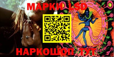 меф VHQ Белореченск
