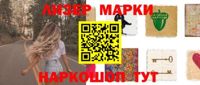 не бодяженный Бердск