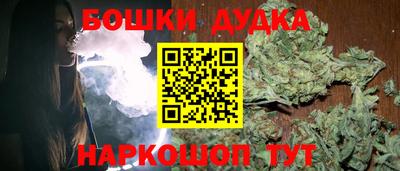 меф VHQ Белореченск