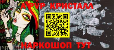 не бодяженный Бердск