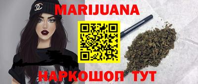 дживик Белорецк