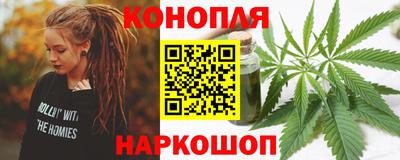 дживик Белорецк