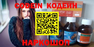 дживик Белорецк