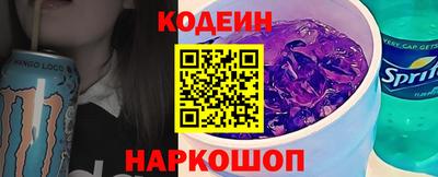 дживик Белорецк