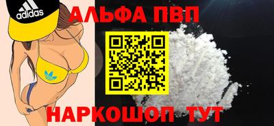 не бодяженный Бердск