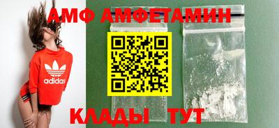 не бодяженный Бердск