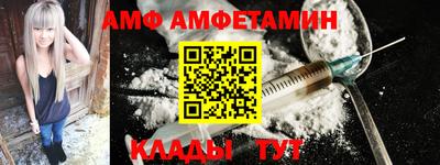 не бодяженный Бердск