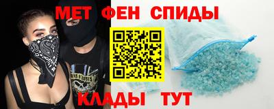 не бодяженный Бердск