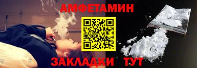 не бодяженный Бердск