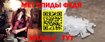 не бодяженный Бердск
