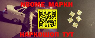 не бодяженный Бердск