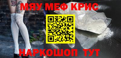 не бодяженный Бердск