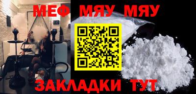 не бодяженный Бердск