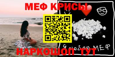 не бодяженный Бердск